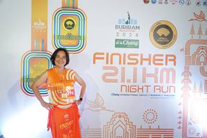 BIB: 
                            <button type="button" onclick="openModal(23541051)" class="btn btn-primary btn-sm float-right btn-popup" data-toggle="modal" data-target=".modal-high-quality">
                        <i class="fas fa-shopping-cart"></i> Add to Cart
                    </button>
                                            <button type="button" onclick="isThisMe(23541051, true)" class="btn btn-success btn-sm float-right btn-popup btn-isme hidden" data-toggle="tooltip" data-placement="bottom" title="นี่คือรูปของคุณใช่ไหม คลิกที่นี่เพื่อเอาเข้าอัลบั้ม">
                        <i class="fas fa-plus"></i> Add to album
                    </button>
                    <button type="button" onclick="isThisMe(23541051, false)" class="btn btn-warning btn-sm float-right btn-popup btn-isnotme hidden">
                        <i class="fas fa-ban"></i> Remove from album
                    </button>